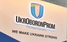 укроборонпром