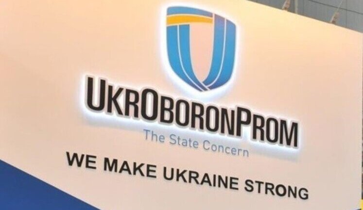 Хто насправді пілотує українську авіагалузь і куди? - Аналітики про кадрові рішення держконцерну "Укроборонпром"