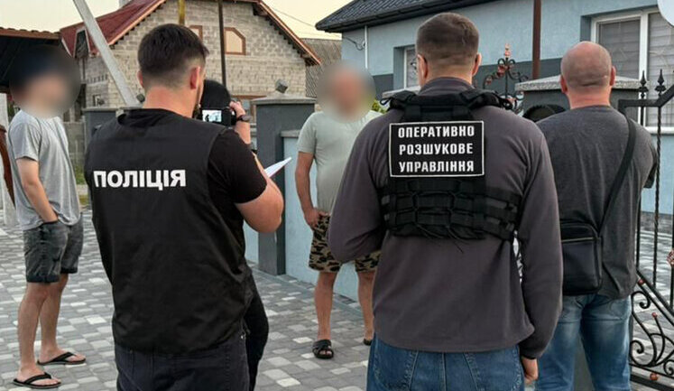 Другий етап масштабної спецоперації: перекрито десятки каналів для ухилянтів, повідомлено про підозру понад 30 фігурантам. ФОТОрепортаж