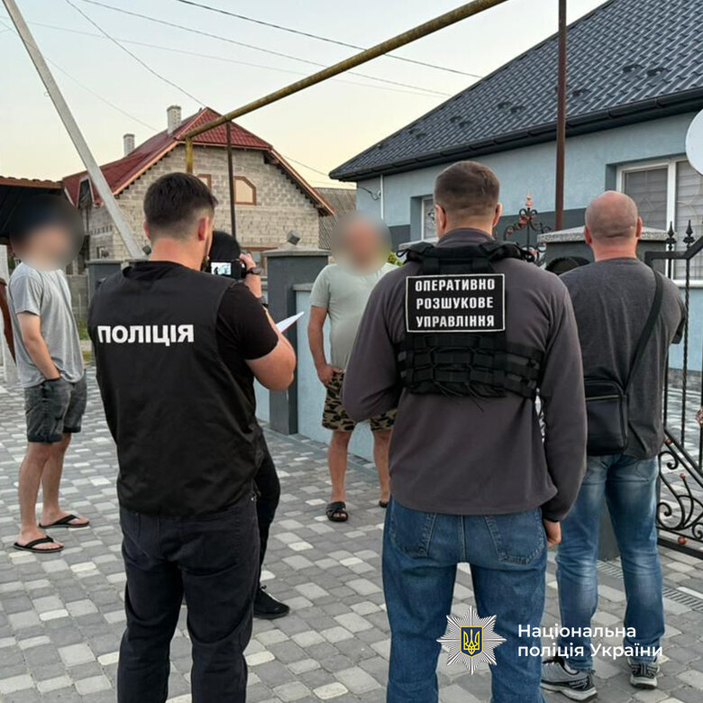 схеми для ухилянтів