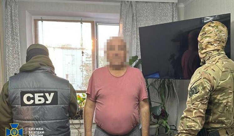СБУ задержала трех агентов российского ГРУ, работавших на врага в Харькове и Житомирской области. ФОТОрепортаж