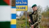 прикордонник,кордон,держприкордонслужба