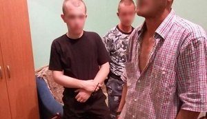 нелегалы