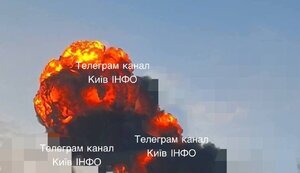 київ,виибух