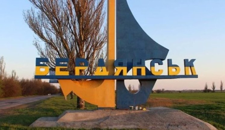 Перебої зі світлом, проблеми зі зв’язком і вода по 260 рублів: на окупованих територіях поглиблюється комунальна криза