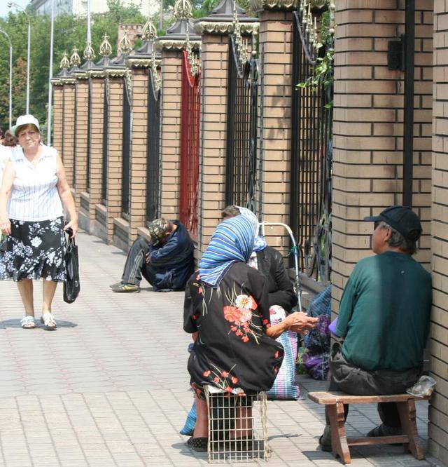 Цензор.НЕТ Изображение