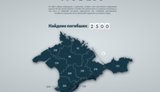 At least 2,500 residents of occupied Crimea have been killed in war against Ukraine. PHOTO