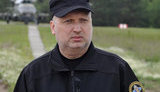 турчинов полигон