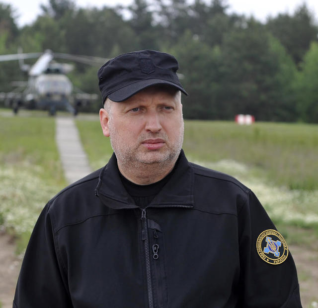 турчинов полигон