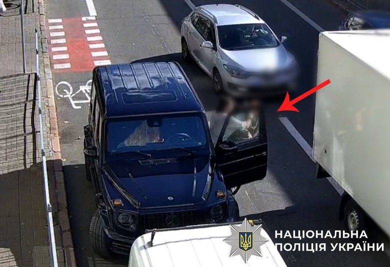 побиття велосипедиста