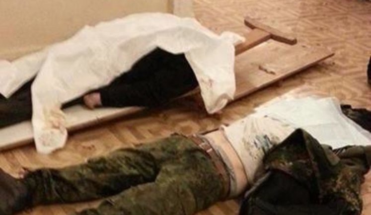Три трупа в доме офицеров. Еще 7 человек при смерти