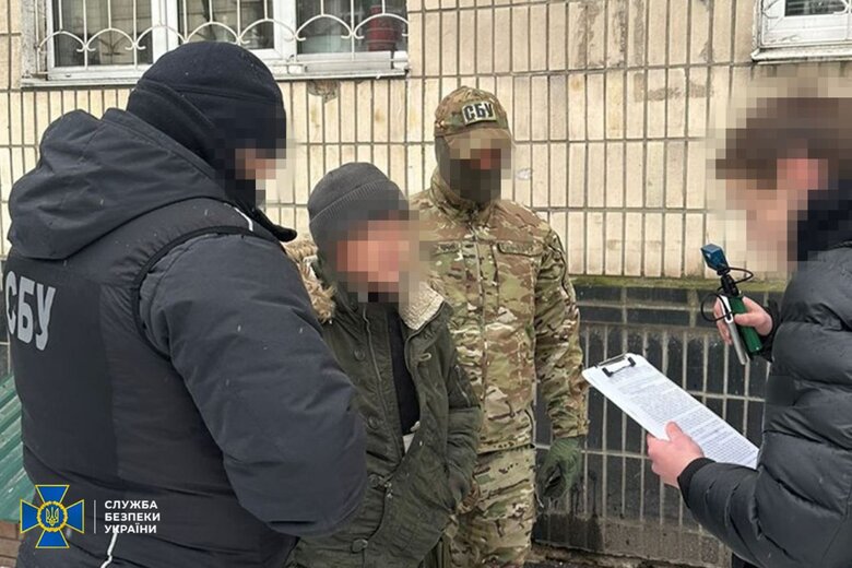 СБУ затримала агента ФСБ у Сумах