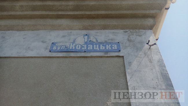Стародавній маяк, гори мідій і найчистіше в Україні море: життя острова Зміїного 12 Стародавній маяк, гори мідій і найчистіше в Україні море: життя острова Зміїного 12