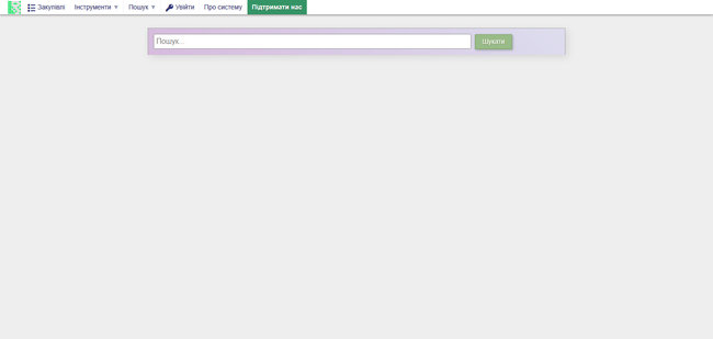 Цензор.НЕТ Изображение