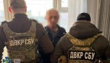 Чоловік шпигував за військовими ешелонами ЗСУ: подробиці від СБУ