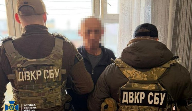 Устанавливал "видеоловушки" для ударов по военным эшелонам ВСУ на Волыни: СБУ задержала агента РФ