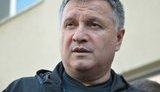 "Мерзавец. Махрового идиота нельзя прятать за старостью", - Аваков о словах Фокина о войне на Донбассе, где тот не видит россиян
