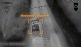 війна