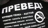 В Северодонецке собирают очередной съезд. Один из вопросов - защита прав русскоговорящих украинцев