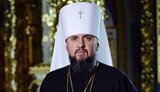 Візит Вселенського патріарха Варфоломія призведе до усвідомлення, де Українська православна церква, а де РПЦ, - Епіфаній
