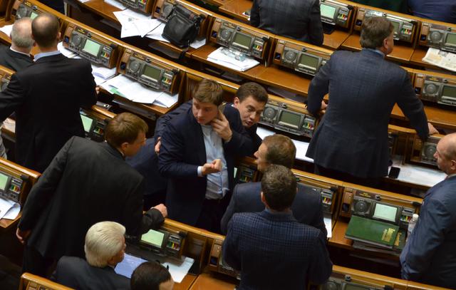 вр депутаты бюджет-2016