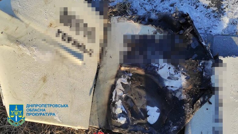 Атака дронами по критической инфраструктуре Днепропетровщины: нанесены значительные повреждения, начато расследование 01
