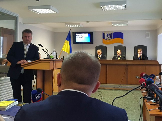 Процес над Януковичем: допит дипломатів Дещиці, Кислиці і Плахотнюка. СТЕНОГРАМА ЗАСІДАННЯ 02