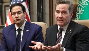 Переговоры США и Украины в СА