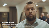 "За зраду України має бути відповідальність", - Нацкорпус провів круглий стіл з питань боротьби з колабораціоністами. ВIДЕО