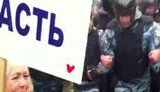 "Беркут" зачистил Крещатик от сторонников Тимошенко под песню "Шануймося, ми дійсно того варті". ВИДЕО.