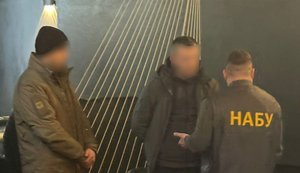 SSU employee exposed for taking £68,000 bribe: promised to "resolve issue" of removing search warrant in TCR, - NABU. PHOTO