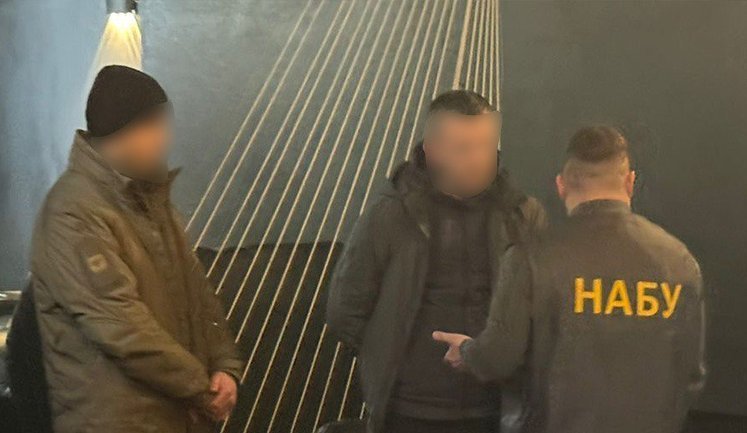 SSU employee exposed for taking £68,000 bribe: promised to "resolve issue" of removing search warrant in TCR, - NABU. PHOTO