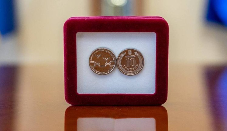 НБУ ввів у обіг нову монету, присвячену пам’яті закатованих або загиблих у полоні. ФОТО