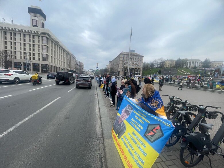 Акция в Киеве в поддержку пленных морских пехотинцев из Мариуполя