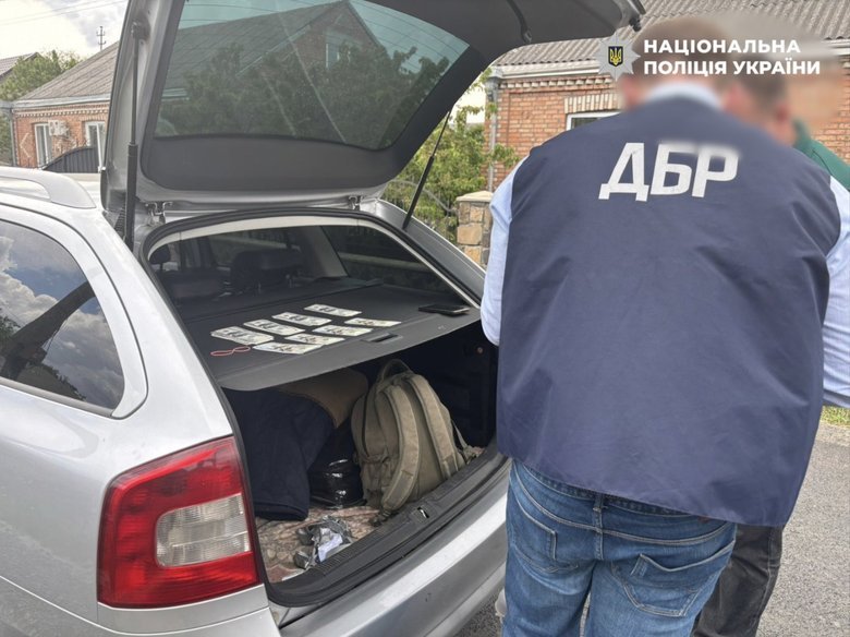 В Україні затримали організаторів схеми 