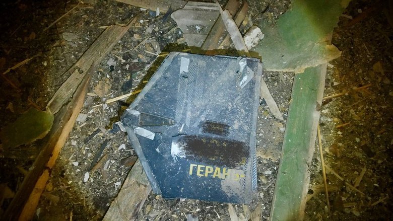 РФ атакувала Чернігівщину дронами: пошкоджено підприємства та інфраструктуру