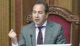 Томенко: Пенсионную реформу правительства поддерживает целых 3 процента граждан. ВИДЕО.