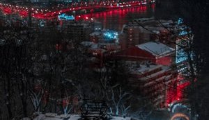 Работа фуникулера восстановлена: техническая неисправность устранена, - 