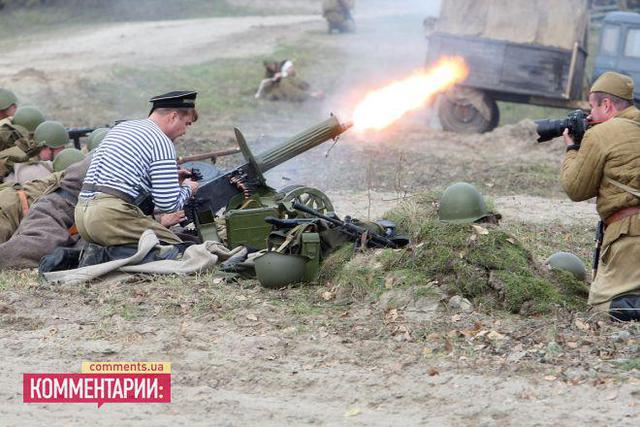 киев вов рекострукция