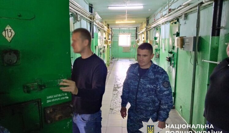 Экс-начальник СИЗО Таганрога лично давал приказы пытать журналистку Викторию Рощину, - Нацполиция. ФОТОРЕПОРТАЖ