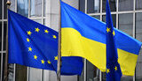 єс-україна