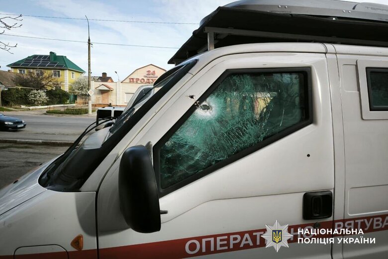 Наслідки обстрілу Херсону 16 квітня 2025 року