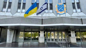 Мер Дніпра Філатов вивісив прапор Ізраїлю над міськрадою: Не на підтримку "однієї зі сторін", а за близьких, які змушені сидіти у бомбосховищах