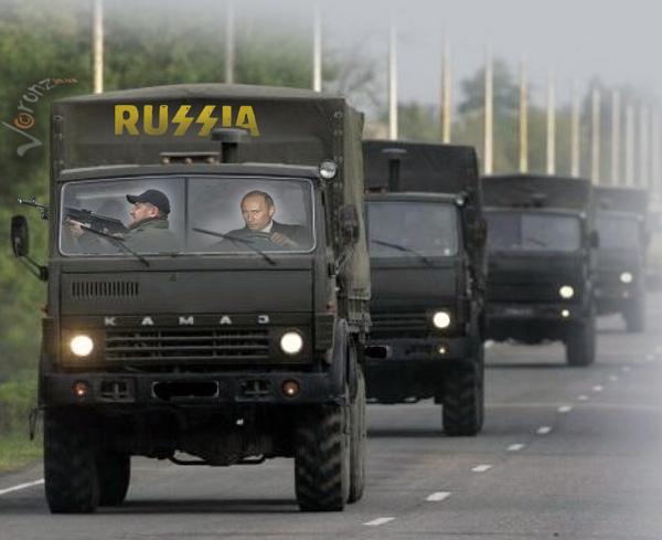 рф