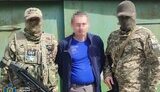 СБУ затримала російського шпигуна на Донеччині