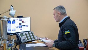 участие в саммите ЕНП