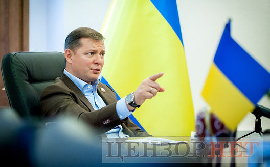 Бахтеева - это ангел-хранитель, - Ляшко объяснил, почему так часто общается с депутатом, близким к Ахметову