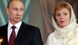 дружина,путін