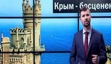 вася обломов