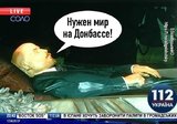 Новый член ТКГ
